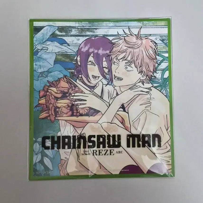 [BUNJANG] Chainsaw Man Denji &amp; Reze Shikishi / 체인소맨 덴지 레제 색지
