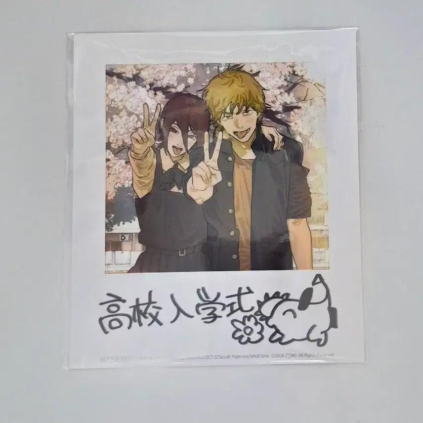[BUNJANG] Chainsaw Man Denji &amp; Reze School Uniform Shikishi / 체인소맨 덴지 레제 교복 색지