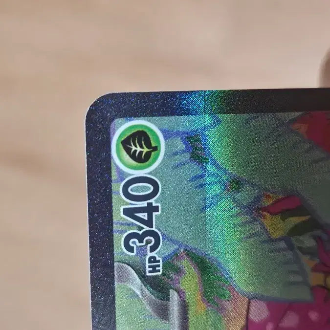 [BUNJANG] Venusaur EX SAR / 포켓몬카드 이상해꽃 EX sar