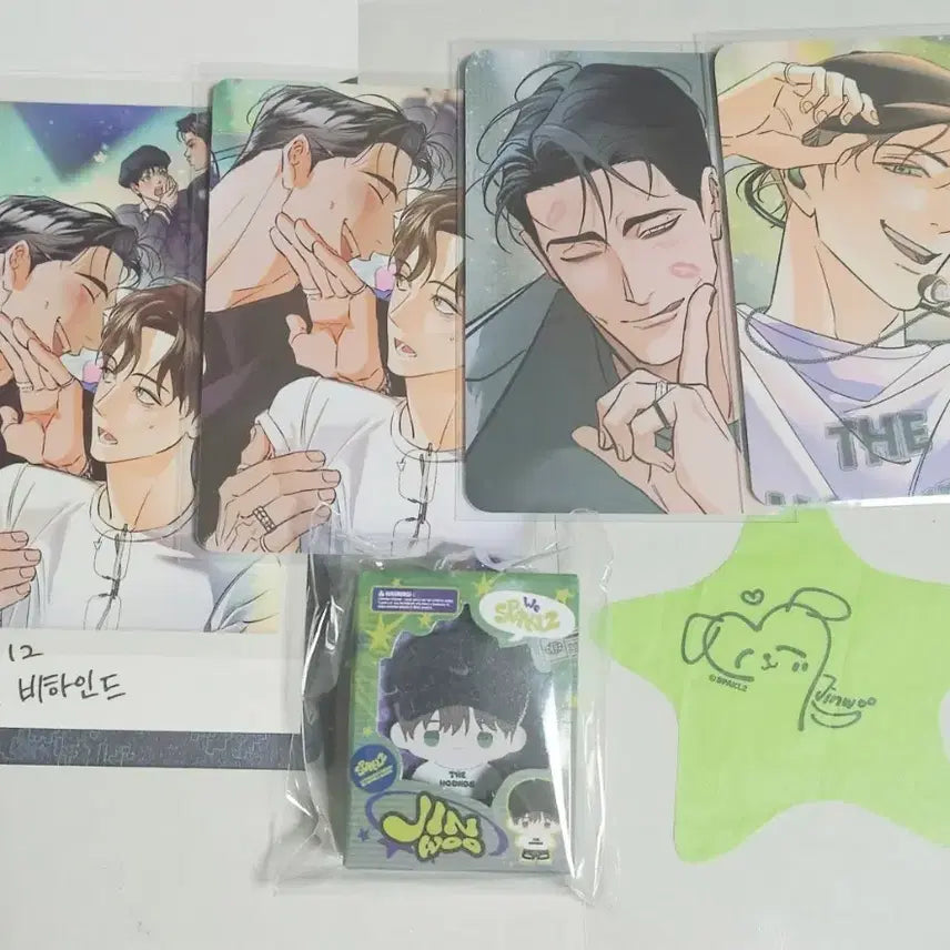 [BUNJANG] Resin Sparkles Sipgoe Behind Snap Pack Collection Photocard Toddler Keyring Bundle Set / 레진 스파클즈 시포개 비하인드 스냅팩 컬포 뽀시래기 키링 일괄