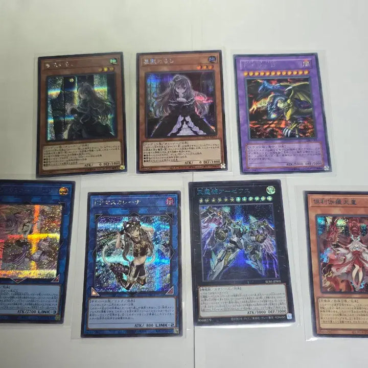 [BUNJANG] Yu-Gi-Oh! Japanese New Blue-Eyes White Dragon Ultimate Rare Bundle Set / 유희왕 일판 신얼티 블루시크 시크 일괄 판매합니다.