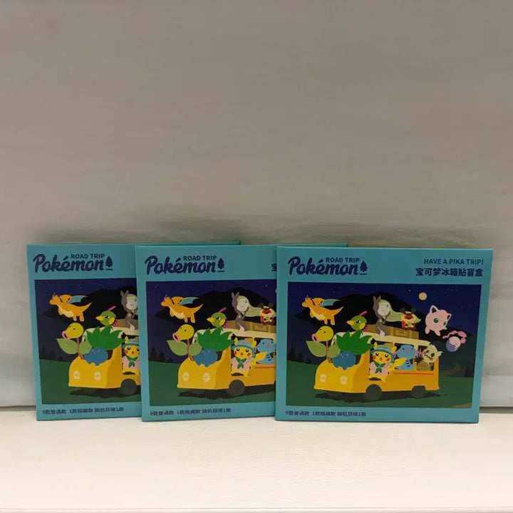 [BUNJANG] Pokemon Center China Exclusive Road Trip Magnet (Sealed) / (미개봉 랜덤) 중국 포켓몬 센터 한정 road trip 로드트립 마그넷
