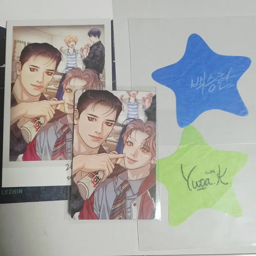 [BUNJANG] Resin Sparkles Clam Boy Sparking Snap Pack Signed Confetti Bundle Set / 레진 스파클즈 조개소년 발화 스냅팩 사인컨페티 일괄