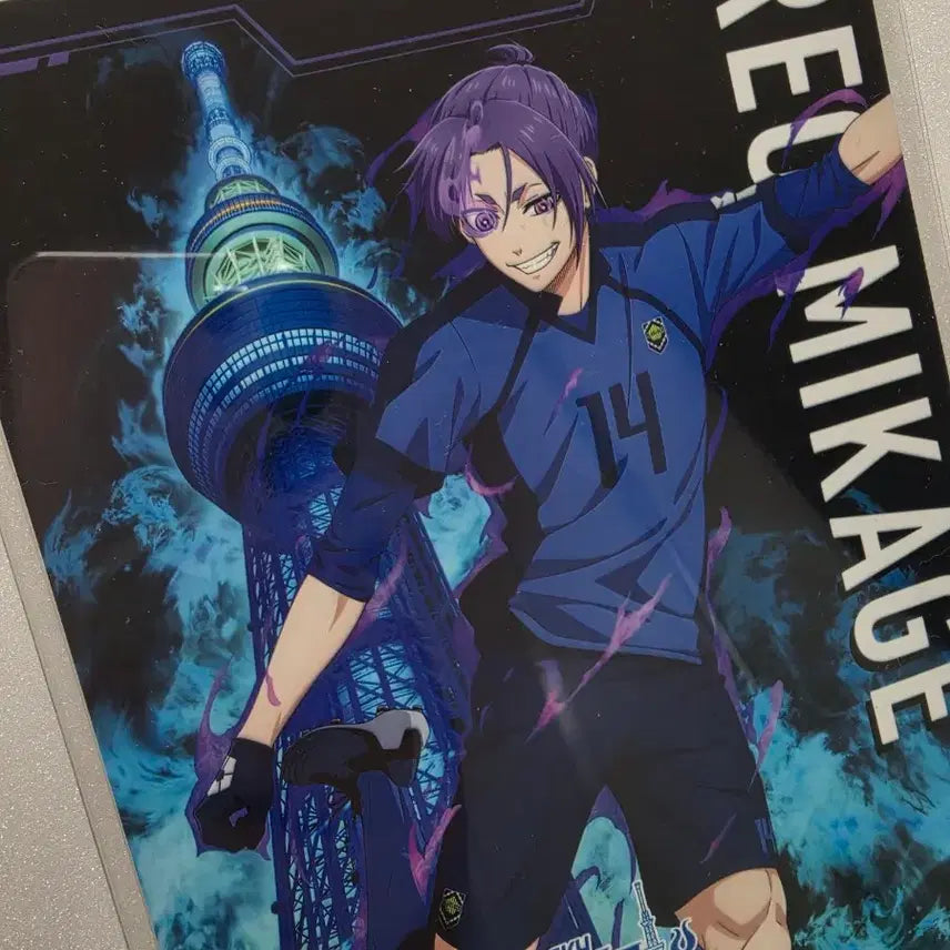 [BUNJANG] Blue Lock Skytree Collab Exclusive Bromide - Mikage Reo / 블루록 스카이트리 콜라보 입장특전 브로마이드 미카게 레오