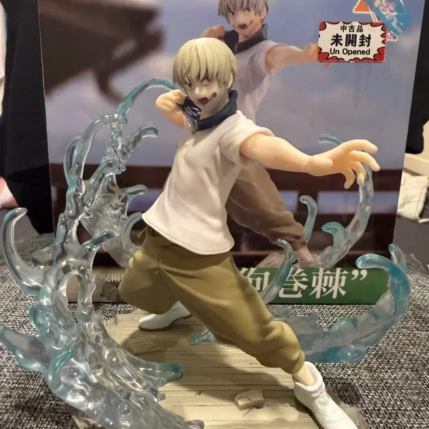 [BUNJANG] Jujutsu Kaisen Toge Inumaki Figure / 주술회전 이누마키 토게 피규어