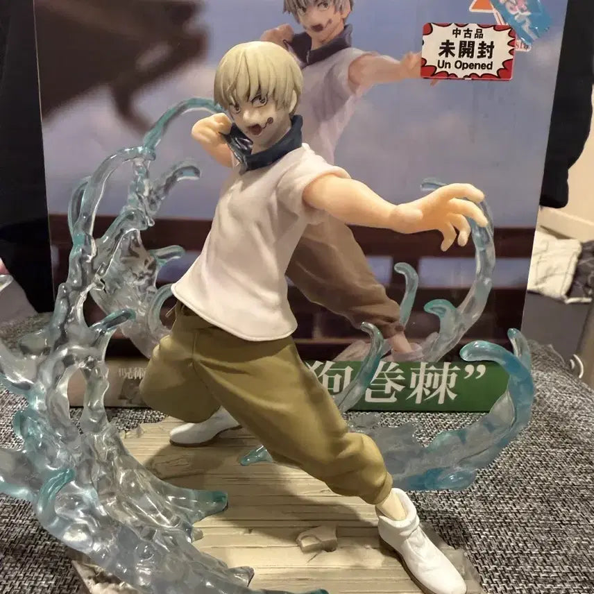[BUNJANG] Jujutsu Kaisen Toge Inumaki Figure / 주술회전 이누마키 토게 피규어