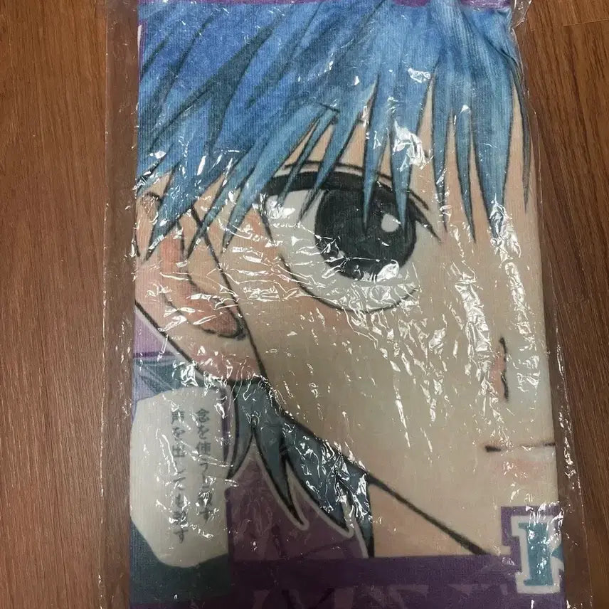 [BUNJANG] Jump Shop Killua Birthday Towel / 점프샵 키르아 생일 타올