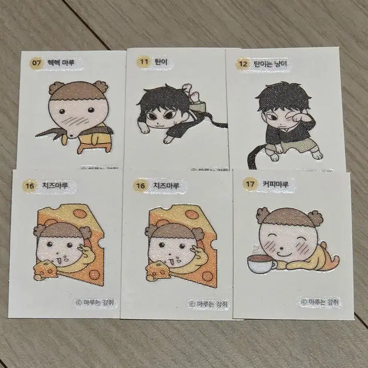 [BUNJANG] Maru is a Puppy Sticker Bundle / 마루는 강쥐 띠부실 스티커 일괄