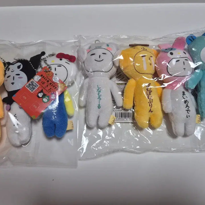 [BUNJANG] Sanrio Yukio 7-Piece Set / 산리오 유키오 6종세트