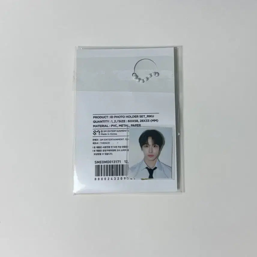 [BUNJANG] NCT WISH Riku School of WISH Photocard / 엔시티 위시 nct wish 리쿠 스쿨오브위시 증명사진