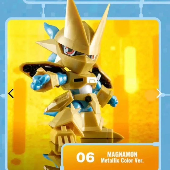 [BUNJANG] Digimon Magnamon Metallic Color Plastic Model / 디지몬 프라바코 매그너몬 메탈릭 컬러