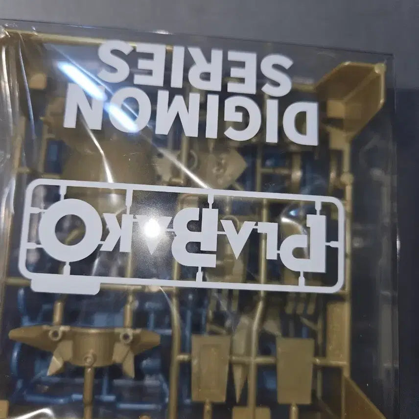 [BUNJANG] Digimon Magnamon Metallic Color Plastic Model / 디지몬 프라바코 매그너몬 메탈릭 컬러