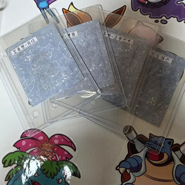 [BUNJANG] Pokemon Bread Error Seal Set (Sealed) - 4 Types / 포켓몬빵 오류씰 미개봉 4종 상태sss