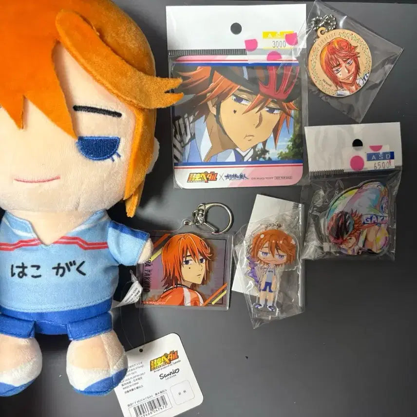 [BUNJANG] Yowamushi Pedal Ashikiba Takuto Bundle Set Merchandise / 겁쟁이페달 아시키바 타쿠토 굿즈 일괄