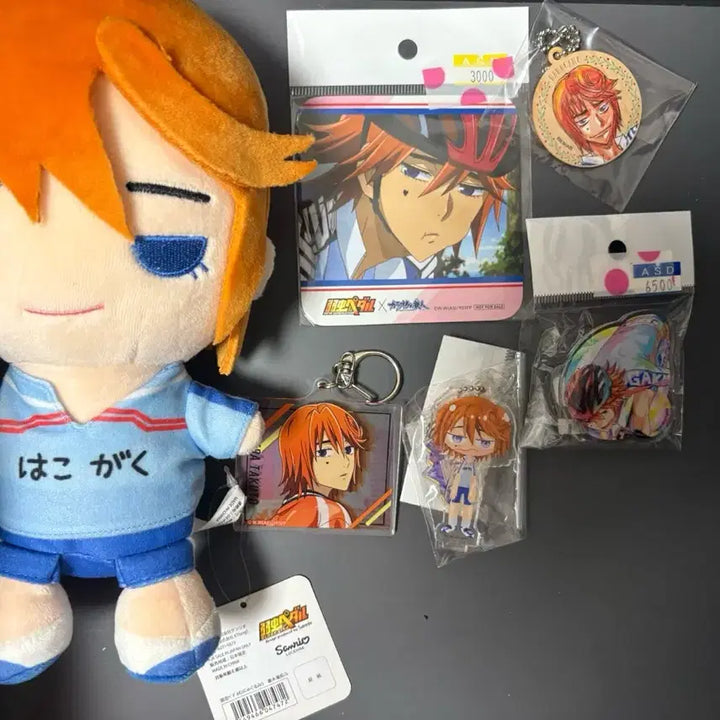 [BUNJANG] Yowamushi Pedal Ashikiba Takuto Bundle Set Merchandise / 겁쟁이페달 아시키바 타쿠토 굿즈 일괄