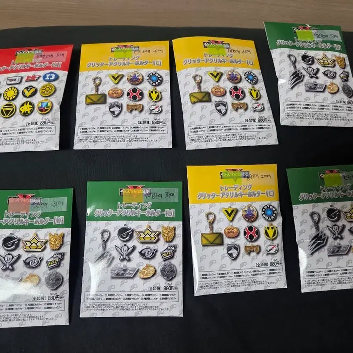 [BUNJANG] Super Sentai 50th Anniversary Exhibition Keychain / 슈퍼전대 50주년 전시회 키링