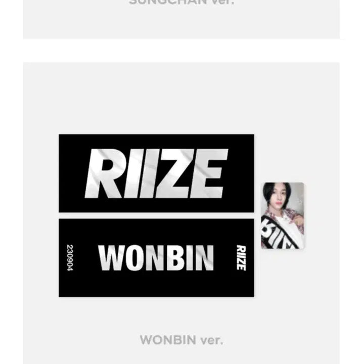 [BUNJANG] RIIZE Official Slogan Wonbin / 라이즈 공식 슬로건 원빈