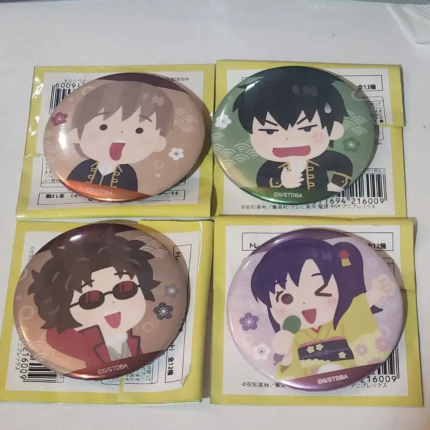 [BUNJANG] Gintama Illustration Badges Set - Okita, Hijikata, Sakamoto, Tsukuyo / (반짝할인)은혼 이라스토야 뱃지 오키타 히지카타 사카모토 츠우 일괄