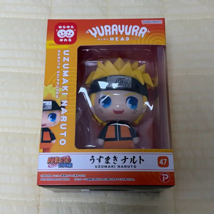 [BUNJANG] Naruto YuraYura Figure (Sealed) / (택포 2.2) 나루토 유라유라 미개봉