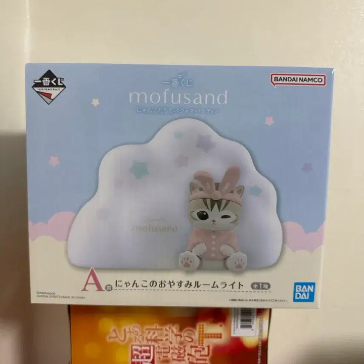 [BUNJANG] Ichiban Kuji Mofusand Room Light Mood Lamp A Prize / 제일복권 이치방쿠지 모프샌드 룸라이트 무드등 A상