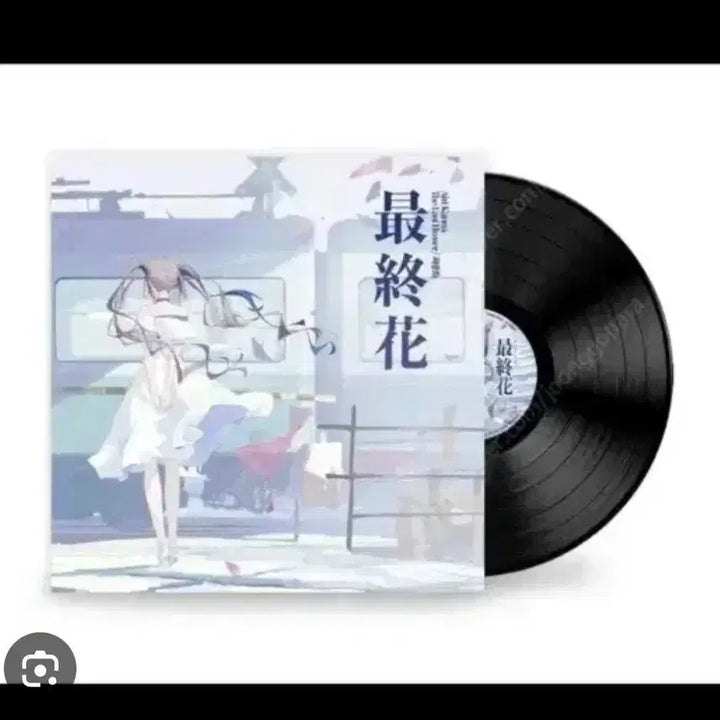 [BUNJANG] Airi Kanna The Final Episode LP (Sealed) / 아이리 칸나 최종화 lp 미개봉 팝니다