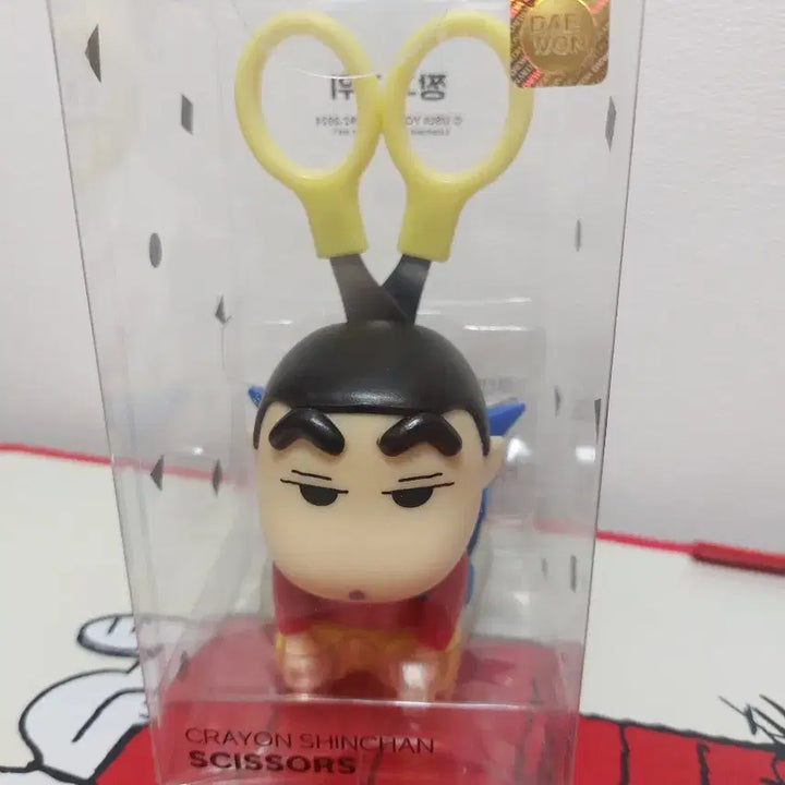 [BUNJANG] Crayon Shin-chan Action Mask Scissors / 짱구 액션가면 가위
