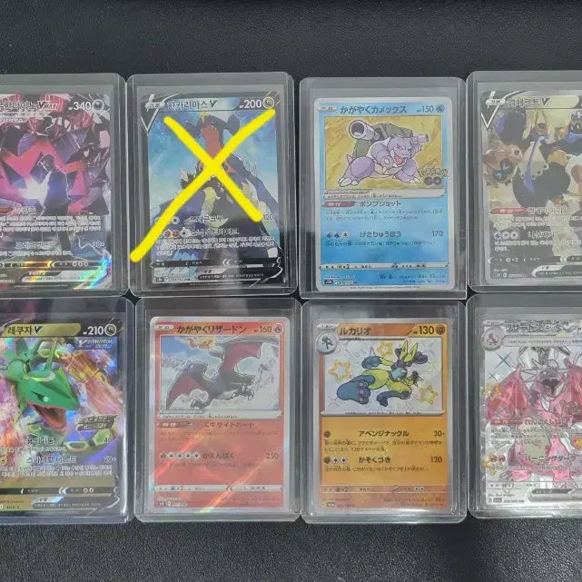 [BUNJANG] Pokemon Card Shining Charizard Japanese Version / 일판 포켓몬카드 찬란한 리자몽