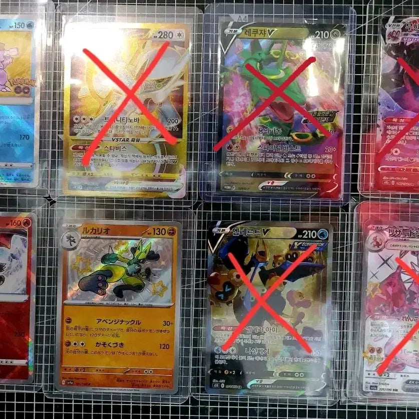 [BUNJANG] Pokemon Card Shining Charizard Japanese Version / 일판 포켓몬카드 찬란한 리자몽