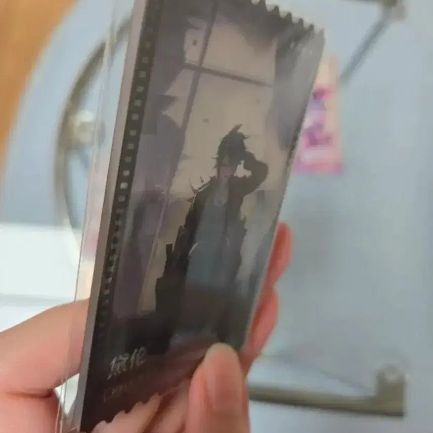 [BUNJANG] Mugimido Hit Card Series 2 - Daren Bundle Set / 무기미도 힛카드 히트카드 두번째 시리즈 데렌6종 일괄