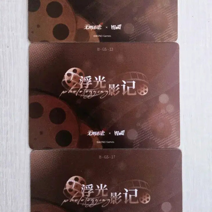 [BUNJANG] Mugimido Hit Card Series 2 - Daren Bundle Set / 무기미도 힛카드 히트카드 두번째 시리즈 데렌6종 일괄