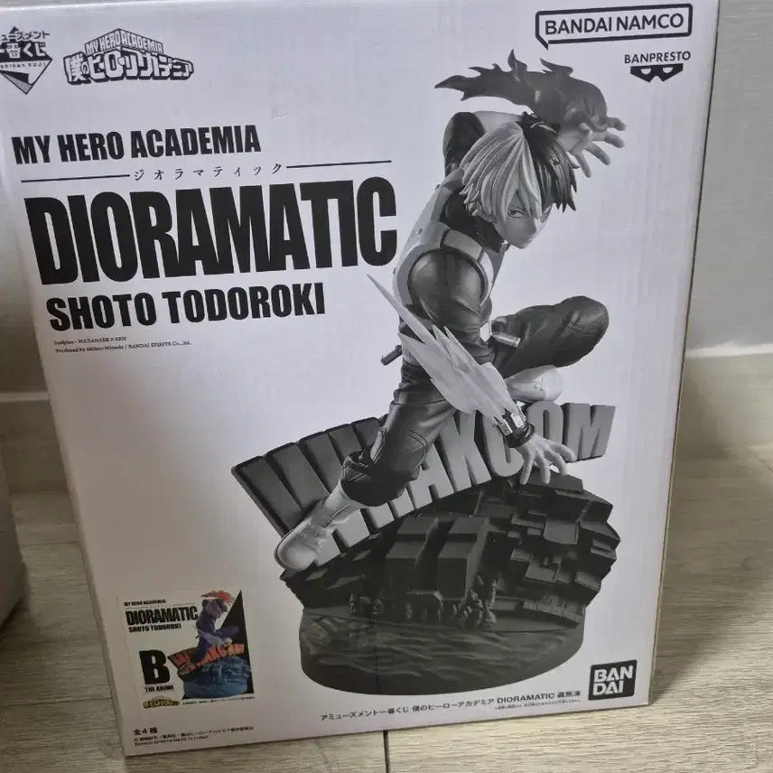 [BUNJANG] My Hero Academia Todoroki D.O.D Figure / 나히아 디오라마틱 쇼토 피규어