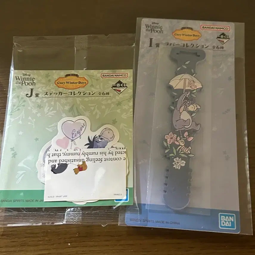 [BUNJANG] Ichiban Kuji Winnie the Pooh Eeyore Rubber Charm &amp; J Prize Sticker Set (Sealed) / 제일복권 곰돌이 푸 i상 이요르 러버 + j상 스티커 세트 비닐미개봉 일