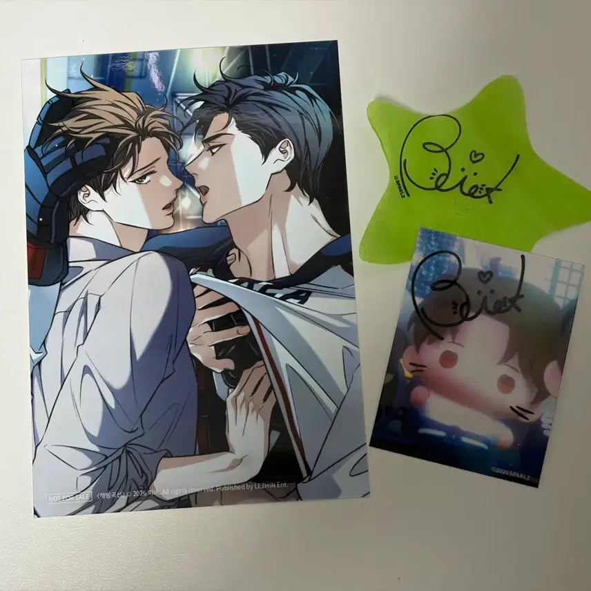 [BUNJANG] Sparkles Resin Popup Hae-bing-gok-seon Baek Eun-san Mini Photocard Header Bundle Set / 스파클즈 레진 팝업 해빙곡선 백은산 미니 포토 뽀시래기 입장 특전 헤더