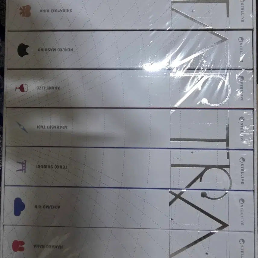 [BUNJANG] Stellive Album Bundle Set / 스텔라이브 앨범 합본