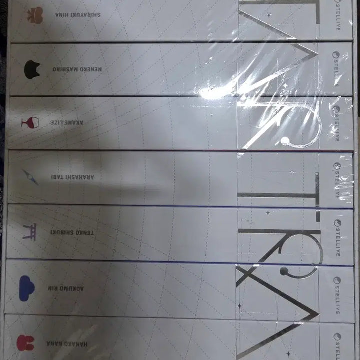 [BUNJANG] Stellive Album Bundle Set / 스텔라이브 앨범 합본