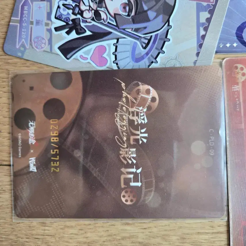 [BUNJANG] Mugyemido Hit Card Second Series Jin (Set of 8 Types, 12 Cards) / 무기미도 히트카드 힛카드 두번째시리즈 진 8종