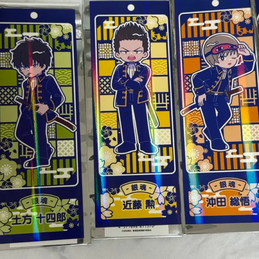 [BUNJANG] Gintama Yoshiwara Newtro Series Bookmark Bundle Set / 은혼 요시와라 뉴트로 시리즈 북마크 5장 일괄 판매