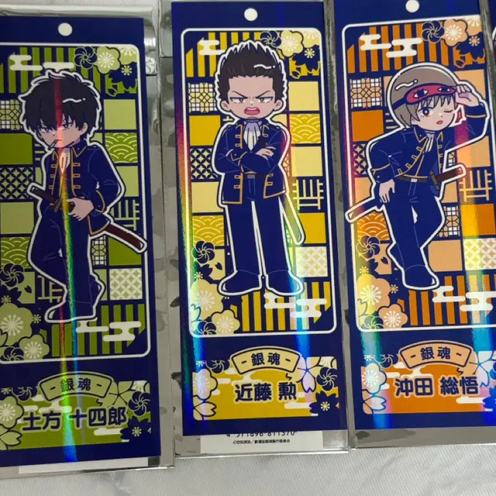 [BUNJANG] Gintama Yoshiwara Newtro Series Bookmark Bundle Set / 은혼 요시와라 뉴트로 시리즈 북마크 5장 일괄 판매