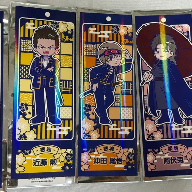 [BUNJANG] Gintama Yoshiwara Newtro Series Bookmark Bundle Set / 은혼 요시와라 뉴트로 시리즈 북마크 5장 일괄 판매