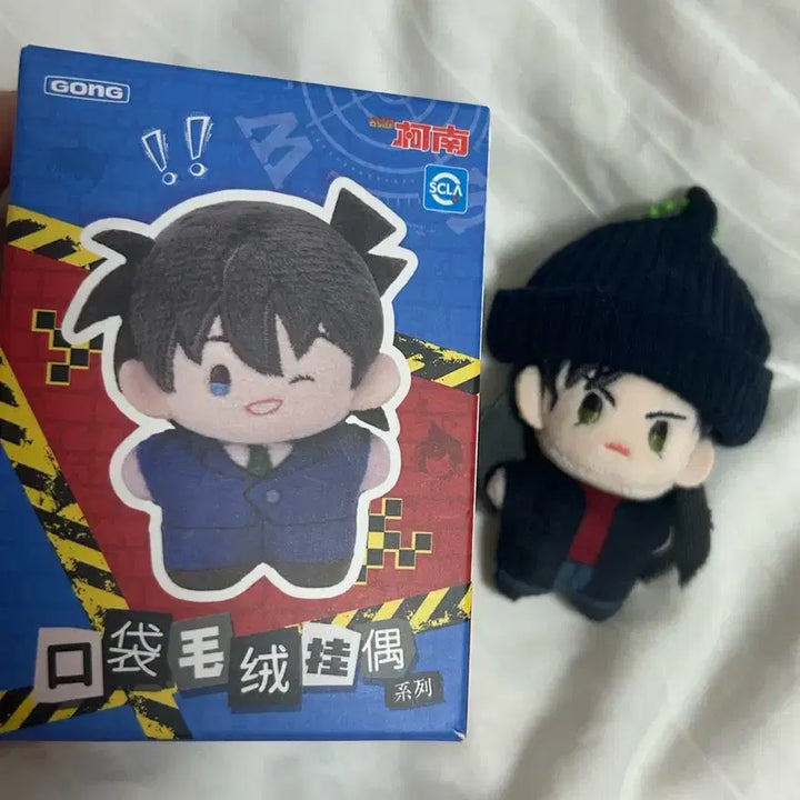 [BUNJANG] Popmart Akai Shuichi 5cm Plush Doll / 아카이 슈이치 팝마트 5cm 인형