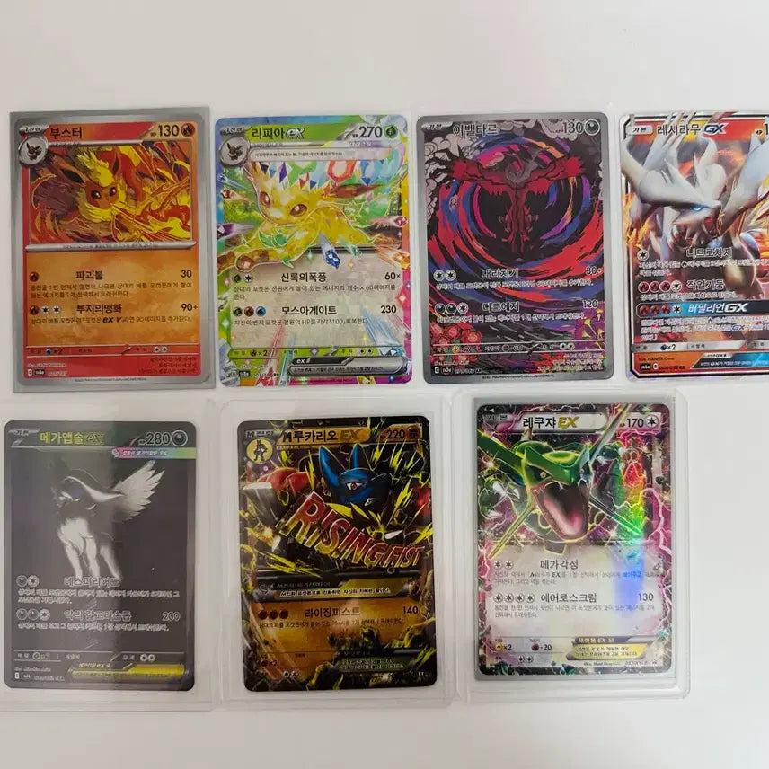 [BUNJANG] Pokemon Card Bundle Set / (급처) 포켓몬카드 모음