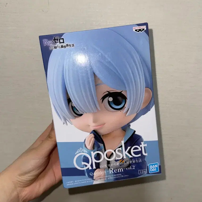 [BUNJANG] Re:Zero Starting Life in Another World Rem B-Color Figure (Banpresto) / RE 제로부터 시작하는 이세계 생활 렘 B컬러 (반프레스토)