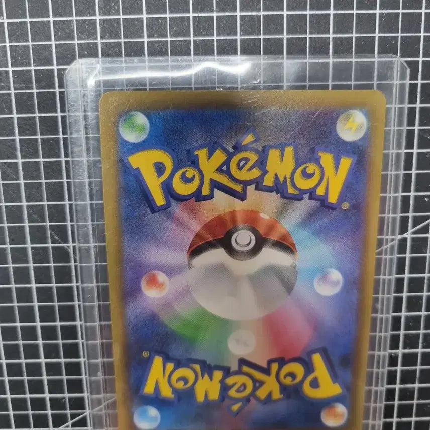 [BUNJANG] Japanese Pokemon Card Shiny Lucario S / 일판 포켓몬카드 이로치 루카리오S