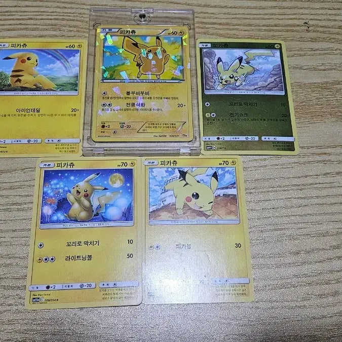 [BUNJANG] Pikachu Collection Cards / 배송비 포함)포켓몬 카드 피카츄 모음