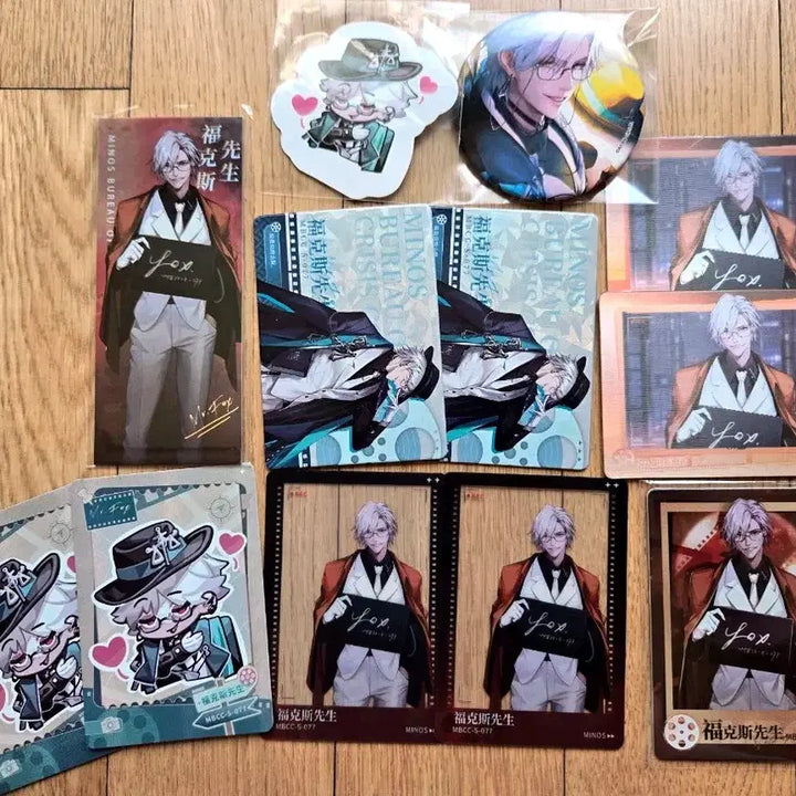 [BUNJANG] Mugihodo Hit Card Mr. Fox 7 Types Bundle Set / 무기미도 히트카드 힛카드 미스터폭스 7종 일괄