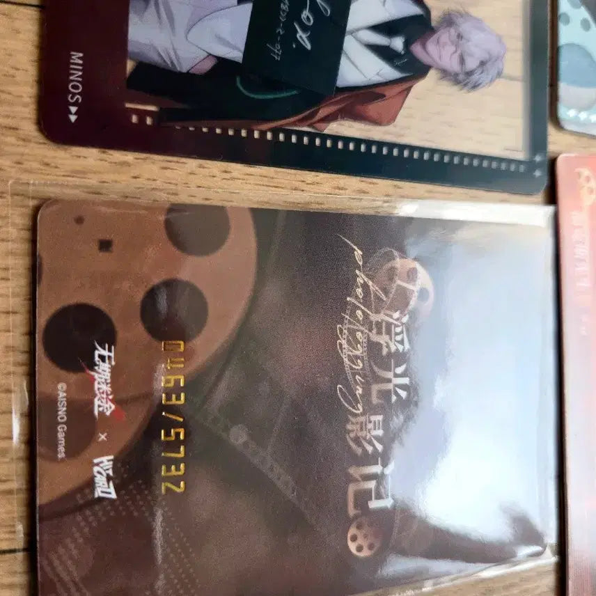[BUNJANG] Mugihodo Hit Card Mr. Fox 7 Types Bundle Set / 무기미도 히트카드 힛카드 미스터폭스 7종 일괄