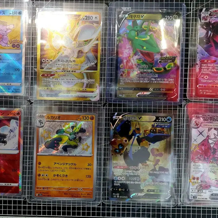 [BUNJANG] Pokemon Card Noivern VMAX CSR / 포켓몬카드 무한다이노 Vmax CSR