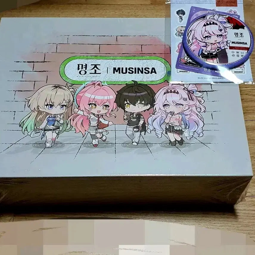 [BUNJANG] Myeongjo Musinsa Collaboration Limited Goods Full Set + Denia SD Can Badge Special Edition / 명조 무신사 콜라보 한정굿즈 풀세트 + 데니아 SD 캔뱃지 특전