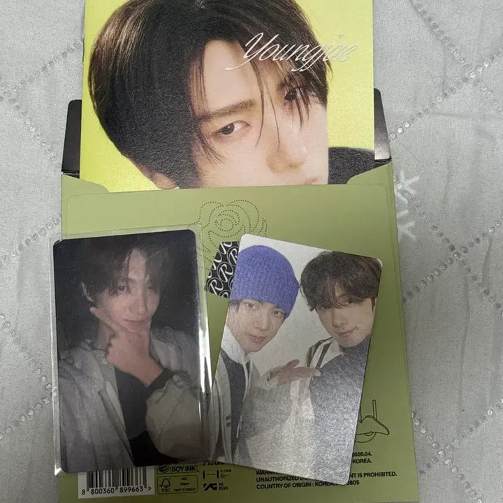 [BUNJANG] TWS Youngjae NO TRAGEDY Album &amp; Photocard Bundle Set / TWS 투어스 영재 NO TRAGEDY 앨범 및 포카