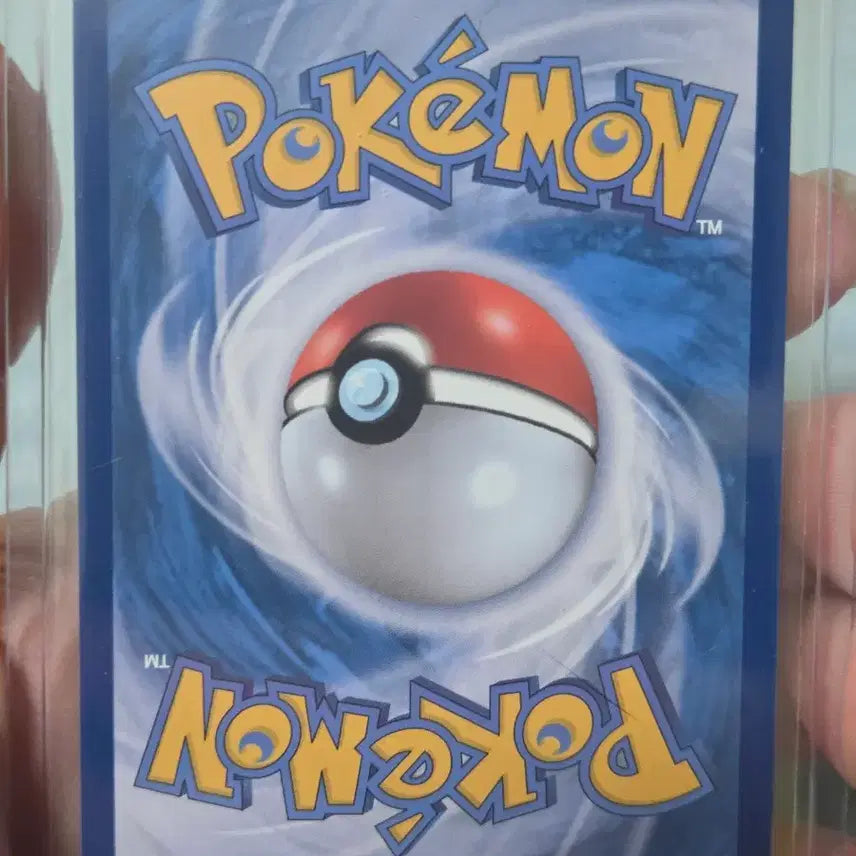 [BUNJANG] Pokemon Card Rarecoil AR / 포켓몬카드 레어코일 AR 팔아요